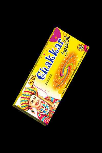 ANIL GROUND CHAKKAR SPECIAL